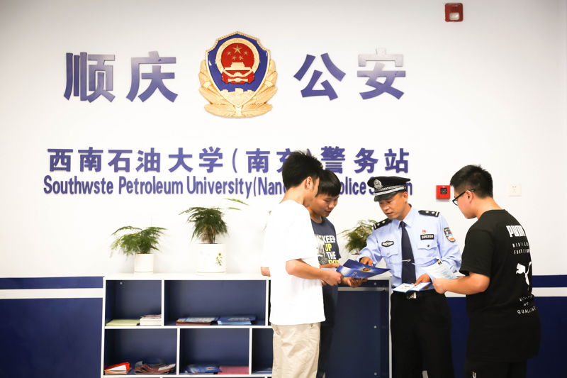 【人民公安从这里走来】南充：红色血脉在将军路上永流淌